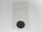 Toon details voor ROTOR,HV Afbeelding van ROTOR,HV