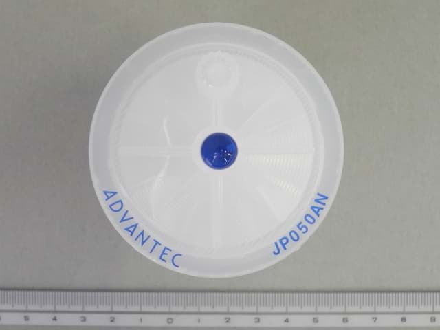 Picture of SYRINGE FILTER,50JP050AN