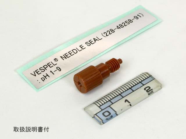 Afbeelding van NEEDLE SEAL VESPEL
