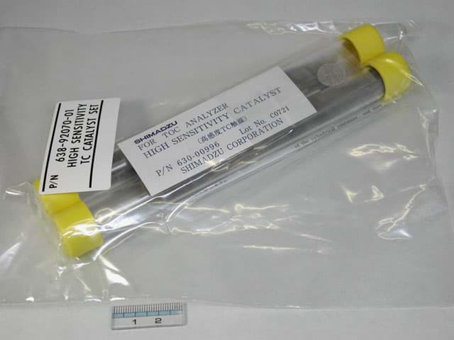 Picture of HIGH SENSITIVITY TC CATALYST