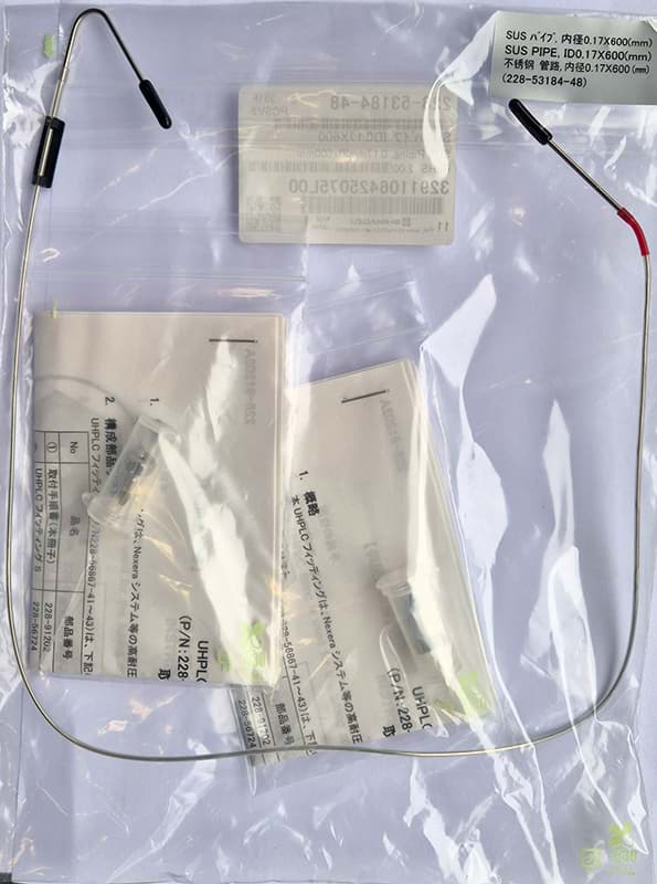 Afbeelding van SUS PIPE ID0.17X600