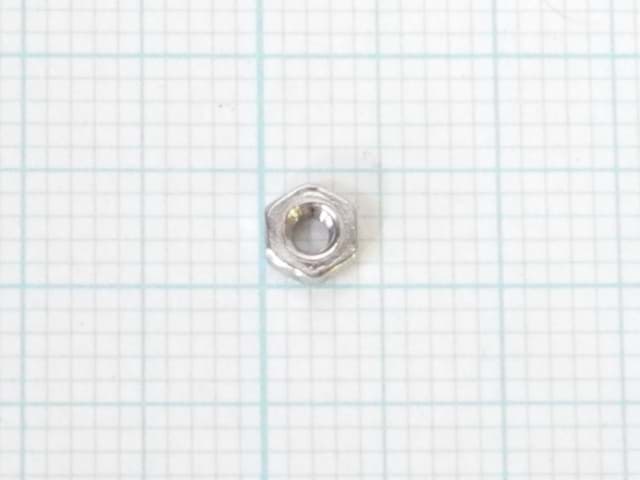 Afbeelding van NUT.SUS 1 M2